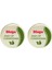 Blistex Kuruyan Dudaklara Yoğun Nemlendirici Günlük Bakım - Daily Lip Conditioner SPF30 7 ml X2 1