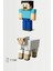 Minecraft Steve ve Beyaz Koyun Sheep Set Hareketli Eklemli Figür 1