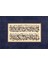 Ayasofya Şiirinden Beyit (Kanvas Baskı) 1