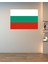 Bulgaristan Bayrağı Dijital Baskı Poster (Çerçevesiz) 3