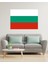 Bulgaristan Bayrağı Dijital Baskı Poster (Çerçevesiz) 6