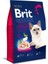 Techmrt Brit Premium 8 kg By Nature Kısırlaştırılmış Kediler Için, Tavuk Etli Kuru Mama 1
