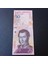 Escoines 3996368F560A5A5174 2018 Venezuela 50 Bolivar Çil 2