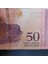 Escoines 3996368F560A5A5174 2018 Venezuela 50 Bolivar Çil 5