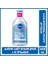 Nivea Canlandırıcı Micellar Makyaj Temizleme Suyu 400ML, Aminoasit, E Vitamini ve Nemlendirici Tonik 200ML 1