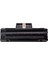 Laser 107W (4ZB78A / M107W) / Mfp 135A (4ZB82A) Uyumlu 5000 Sayfalık Çipli Muadil Toner 106A 2