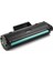 Laser 107W (4ZB78A / M107W) / Mfp 135A (4ZB82A) Uyumlu 5000 Sayfalık Çipli Muadil Toner 106A 6