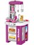 Mutfak Set Mor Byk Kutu -Sun Kız Erkek Çocuk Oyuncak Eğitici Oyuncaklar 3