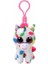 Ty Beanie Boos Peluş Unicorn Anahtarlık Harmonie Kız Erkek Çocuk Oyuncak Eğitici Oyuncaklar 1