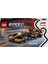 LEGO Speed Champions Mclaren F1 Team MCL38 Yarış Arabası Kız Erkek Çocuk Oyuncak Eğitici Oyuncaklar 6
