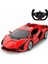 Rastar 1:14 Lamborghini Sian Kumandalı Araba Kız Erkek Çocuk Oyuncak Eğitici Oyuncaklar 6