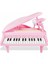 BAO-1504B 31 Tuşlu Mini Piano Mp3 Kız Erkek Çocuk Oyuncak Eğitici Oyuncaklar 2