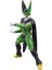 Bandai Dragon Ball Cell Final Formu Poz Verilebilir Figür 16CM Kız Erkek Çocuk Oyuncak Eğitici Oyunc 1