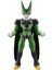 Bandai Dragon Ball Cell Final Formu Poz Verilebilir Figür 16CM Kız Erkek Çocuk Oyuncak Eğitici Oyunc 2