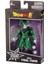 Bandai Dragon Ball Cell Final Formu Poz Verilebilir Figür 16CM Kız Erkek Çocuk Oyuncak Eğitici Oyunc 4
