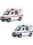 1:16 Sürtmeli Sesli Işıklı Ambulans ve Polis Arabası Kız Erkek Çocuk Oyuncak Eğitici Oyuncaklar 1