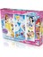 Ks Games Princess 50 Parça Puzzle Kız Erkek Çocuk Oyuncak Eğitici Oyuncaklar 1