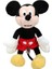 20092 Mickey Core Peluş 25CM Kız Erkek Çocuk Oyuncak Eğitici Oyuncaklar 1