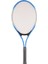 25841-12 Çantalı Tenis Raketi -Can Oyuncak Kız Erkek Çocuk Oyuncak Eğitici Oyuncaklar 2
