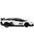 96010 Uzaktan Kumandalı Lamborghini Aventador Svj Işıklı Araba 34CM -Sunman Kız Erkek Çocuk Oyuncak 4