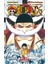 One Piece 57. Cilt 1