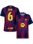 Barcelona 2025-2026 Iç Saha Gavi 6 Yetişkin Futbol Forması 1