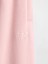 Kız Çocuk Pembe Vintagesoft Gap Logo Jogger Eşofman Altı 2