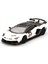 Mini Gt 1/64 Lamborghini Aventador Svj 63 Bianco Asopo Kız Erkek Çocuk Oyuncak Eğitici Oyuncaklar 1