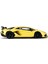 1:14 Uzaktan Kumandalı Lamborghini Aventador Svj Araba Kız Erkek Çocuk Oyuncak Eğitici Oyuncaklar 7
