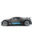 1:14 Bugatti Divo Uzaktan Kumandalı Araba Kız Erkek Çocuk Oyuncak Eğitici Oyuncaklar 3