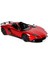 Rastar Kumandalı 1:12 Lamborghini Aventador Kız Erkek Çocuk Oyuncak Eğitici Oyuncaklar 4