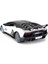 1:14 Uzaktan Kumandalı Lamborghini Aventador Svj Işıklı Araba Kız Erkek Çocuk Oyuncak Eğitici Oyunca 4