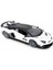 1:14 Uzaktan Kumandalı Lamborghini Aventador Svj Işıklı Araba Kız Erkek Çocuk Oyuncak Eğitici Oyunca 6