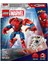 LEGO Marvel Örümcek Adam Robotu, Anti Venom’a Karşı 76308 Kız Erkek Çocuk Oyuncak Eğitici Oyuncaklar 4