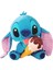 Dondurma Yiyen Stitch Peluş 25CM Kız Erkek Çocuk Oyuncak Eğitici Oyuncaklar 1