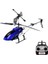 Uzaktan Kumandalı Şarjlı Mavi Atmaca Helikopter Kız Erkek Çocuk Oyuncak Eğitici Oyuncaklar 3
