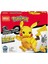 FVK81 Mega™ Pokémon™ Jumbo Pikachu Figürü 825 Parça +8 Yaş Kız Erkek Çocuk Oyuncak Eğitici Oyuncakla 1