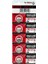 Pil Düğme 1216 3V 5li Paket 1