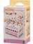 Sylvanian Families Dönenceli Beşik 5534 Kız Erkek Çocuk Oyuncak Eğitici Oyuncaklar 6