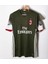 Ac Milan 2016/17 Sezonu Deplasman Yeşil Yetişkin Forması 2