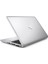 Elitebook 850 G4 Intel I5-7300U 256 SSD 15.6" Notebook - Outlet 2