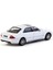 Tarmac Works 1/64 Mercedes-Benz S-Class Wald Alabaster White - Lamley Special Edition Kız Erkek Çocu 2