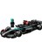 LEGO Speed Champions Mercedes-Amg F1 W15 Yarış Arabası Kız Erkek Çocuk Oyuncak Eğitici Oyuncaklar 1
