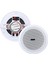 Magıc MW-6724 Alçıpan Tavan Hoparlör 13CM 6 Watt Beyaz 1