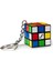 Bfs Rubik's Anahtarlıklı Zeka Küpü 3x3 2