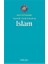 Towards Understanding Islam 1