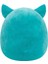 Bfs Squishmallows Baykuş Winston 30 cm 4