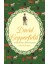 David Copperfield 1