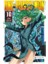 One Punch Man Cilt 10 - Tek Yumruk 1