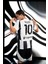 Kenan Yıldız 24/25 Yeni Sezon Juventus Futbol Forması 10 Numara Özel Forma Kumaşı 1